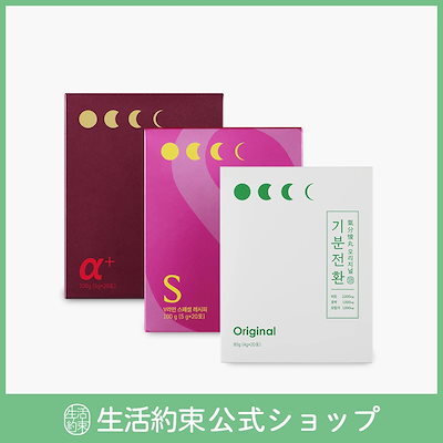 爆買い！ Qoo10] お試し価格！むくみ解消【アイドル・モデル 生活約束 ダイエットサプリ