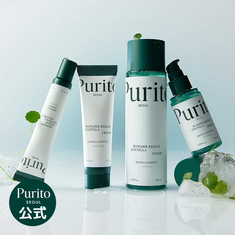 【公式】 ワンダーリリーフ センテラ オリジナル シリーズ 4点セット(トナー+クリーム+アイクリーム+セラム) purito seoul