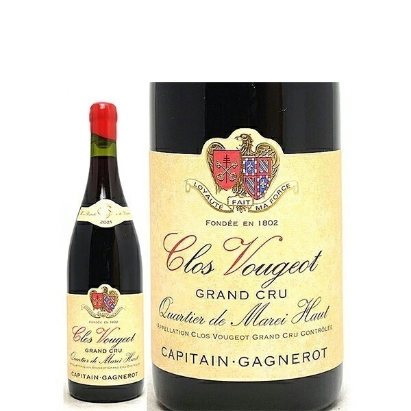2021 クロ ド ヴージョ グラン クリュ K ド マレイ オー BIO 750ml キャピタン ガニュロ フランス 赤 コク辛口 ^B0OTQM21^ 20,808円