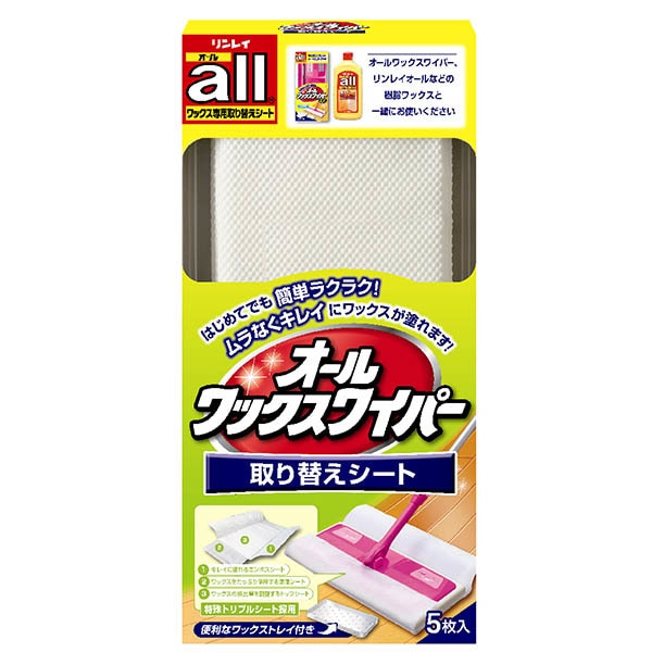 �I�[�����b�N�X���C�p�[ �Ƃ肩���V�[�g 5������