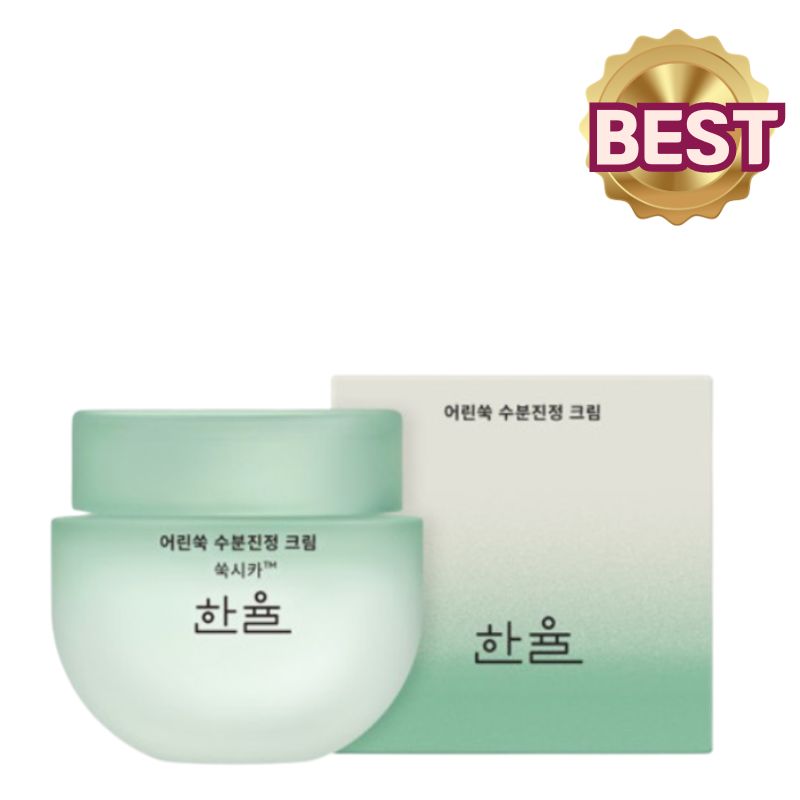 新芽のヨモギ水分鎮静クリーム　55ml