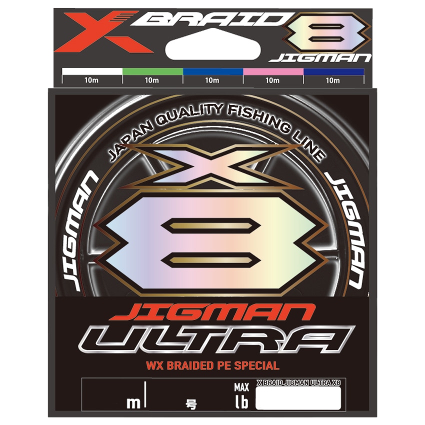 X-BRAID エックスブレイド ジグマンウルトラ X8 300m(1.5ゴウ/30lb) エックスブレイド ジグマンウルトラ X8 300m(1.5号/30lb) ジグマンウルトラX8300M15