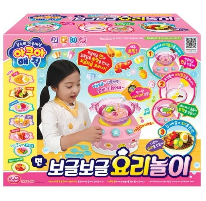 [ジュヨン アクアマジック ふわふわ料理キッチンおままごと]キッチンおままごと 料理ごっこセット 子供用キッチン 水遊びおもちゃ 韓国おもちゃ アクアマジック ボブルボブルおもちゃ 調理ごっこ遊び 人