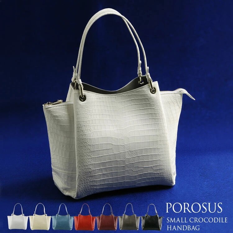 スモールクロコダイルレディースバッグマット加工センター取りJRA日本製全7色本革