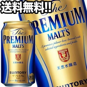 サントリービール ザプレミアムモルツ 350ml缶24本[オリジナル]45営業日以内に出荷北海道沖縄離島は送料無料対象外［送料無料］