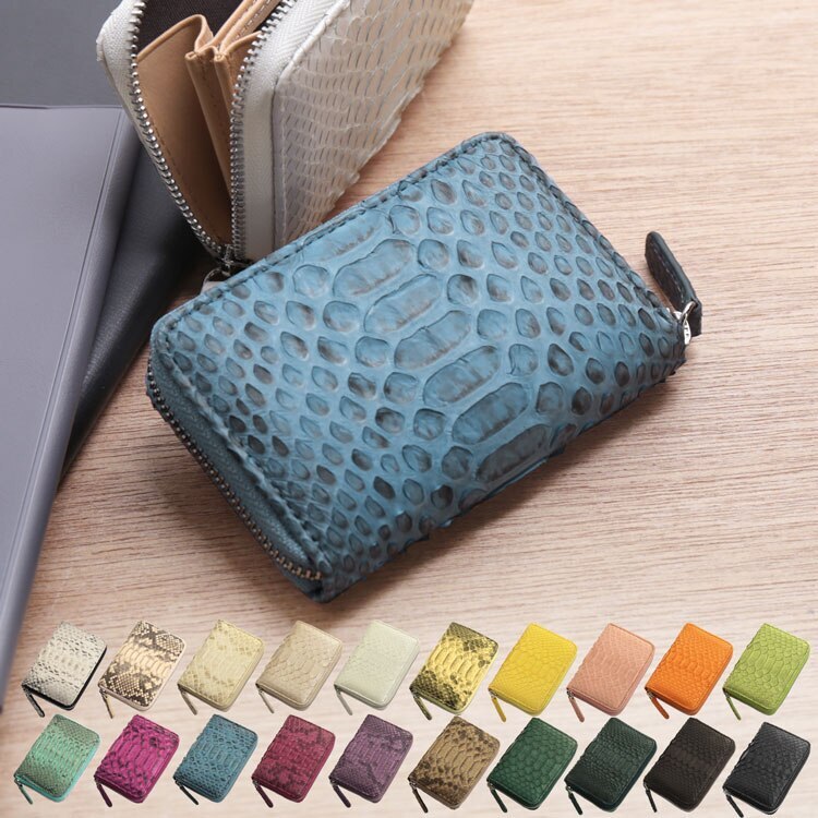 パイソンレザーコインケース ネコポス対応