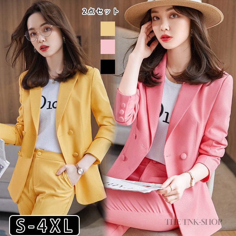 【赤字覚悟 最安挑戦】レディース パンツ ビジネス リクルート OL 通勤OL テーラード 薄い 出勤服 事務服 ビジネス 結婚式 入学式 卒業式 面接 オフィス 披露宴 オフィス 新卒 無地 長袖 5,438円