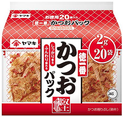 他サイト： ヤマキ 徳一番 かつおパック 2g×20pの商品画像