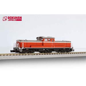 六半 【再生産】(Z) T002-01 DD51-1000 A寒地形 国鉄色 ロクハン T002-1 DD51 1000コクテツ