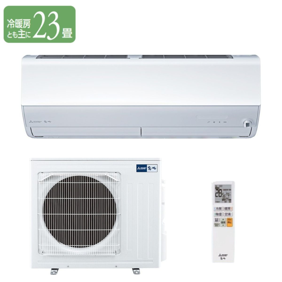 ������ MSZ-JXV7126S-W [�s���A�z���C�g]