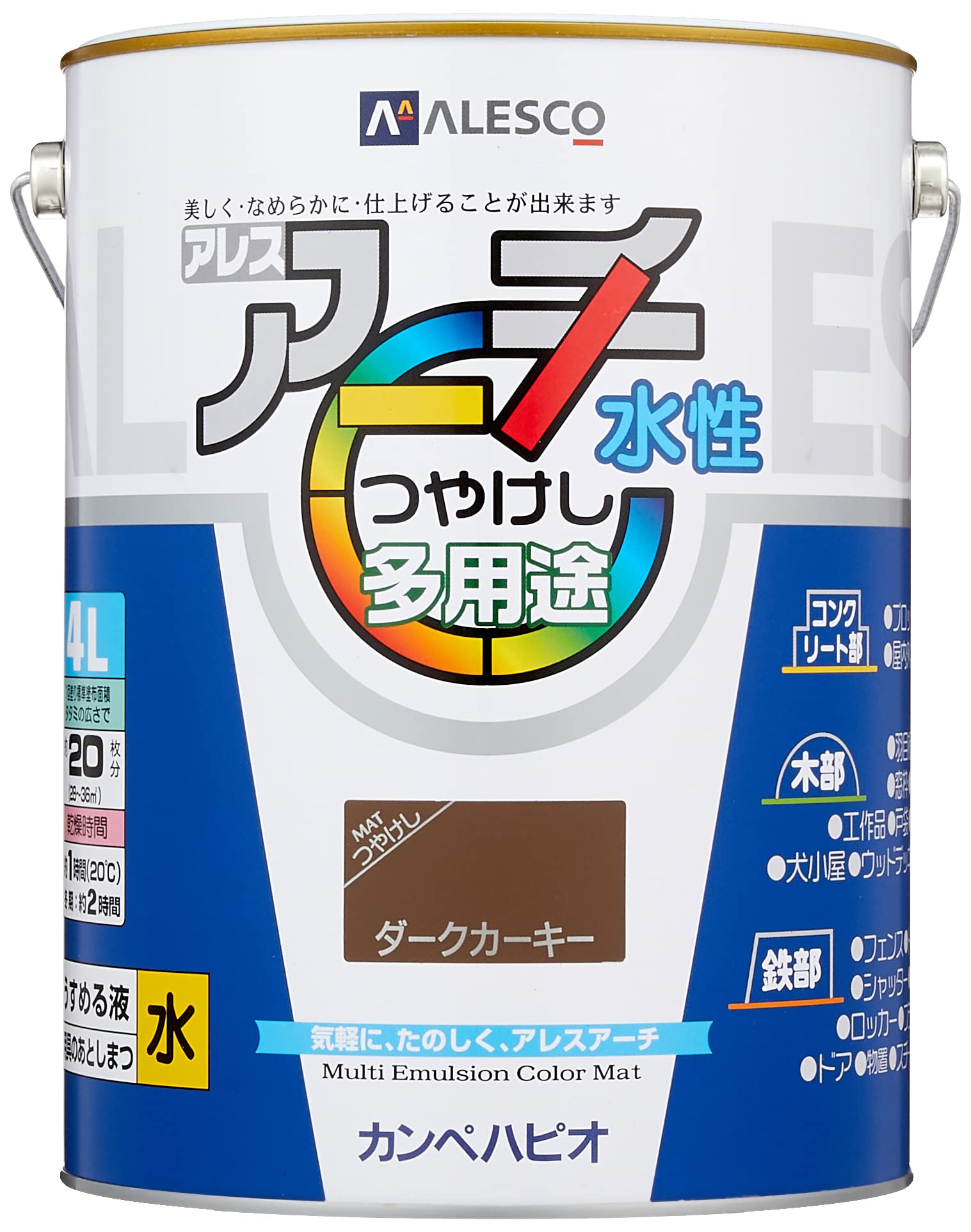 カンペハピオ ペンキ 塗料 水性 つやけし ダークカーキー 4L 水性塗料 日本製 アレスアーチ 00227652531040