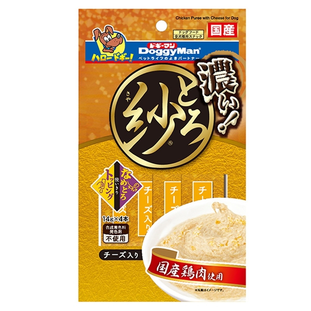 �h�M�[�}�� �Ƃ�� �`�[�Y���� 14gx4�{