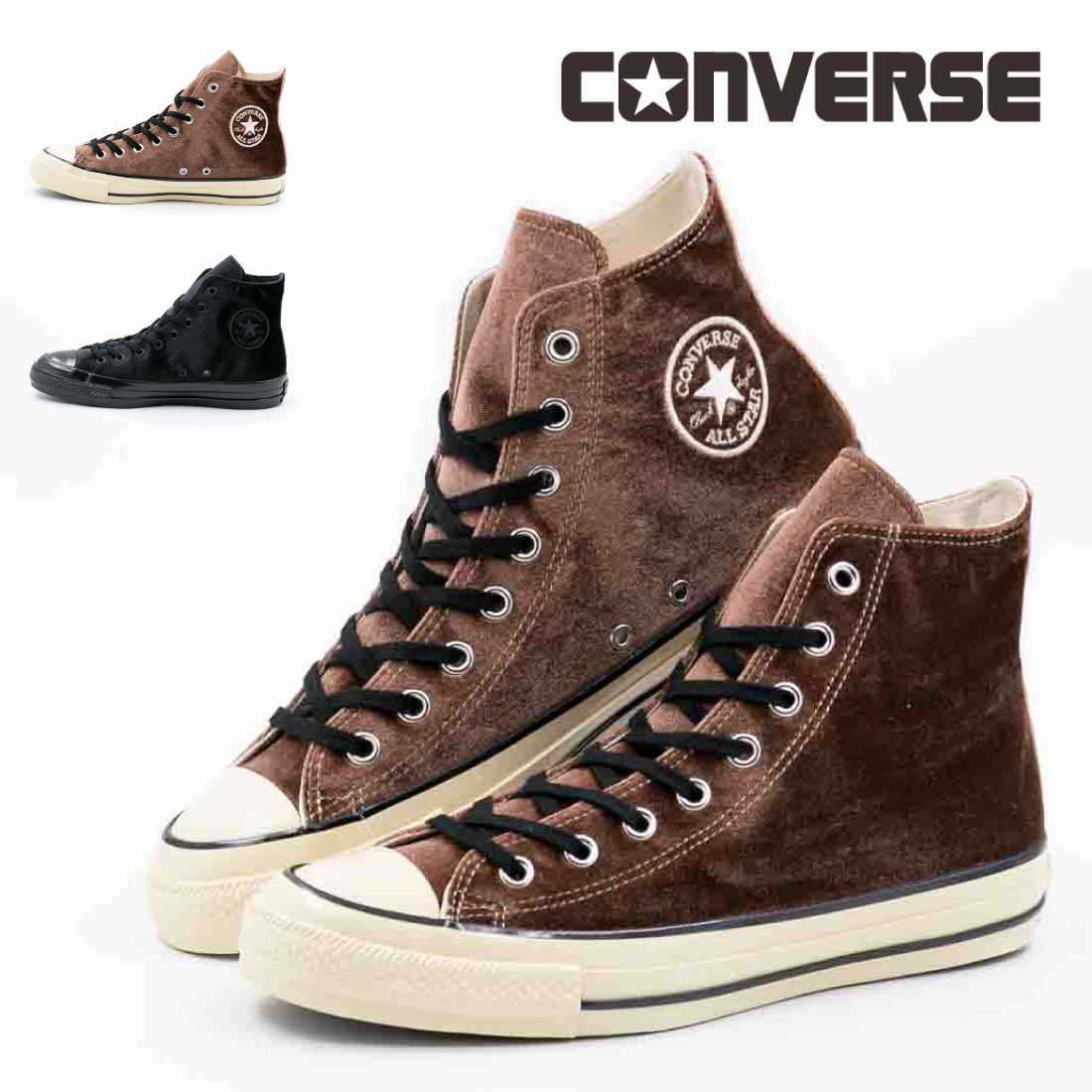 メンズ レディース スニーカー オールスター US ベルベット HI ハイカット シンプル