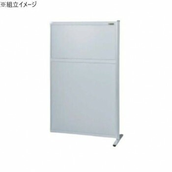 サカエ パーティション 連結 オールアルミタイプ 900x1480mm NAA-9015FR