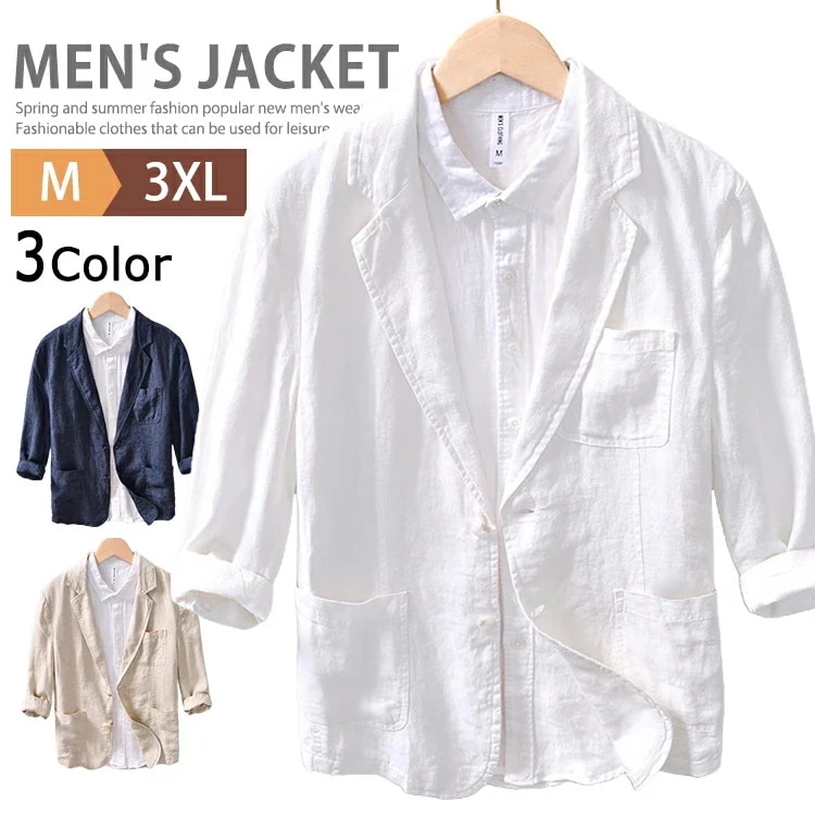 テーラードジャケット メンズ 春夏 7分袖 麻ジャケット サマージャケット 麻ジャケ リネンジャケット ビジネス 2つボタン スリム 細身 仕事着 薄手 無地 羽織り アウター コットンリネン カジュ