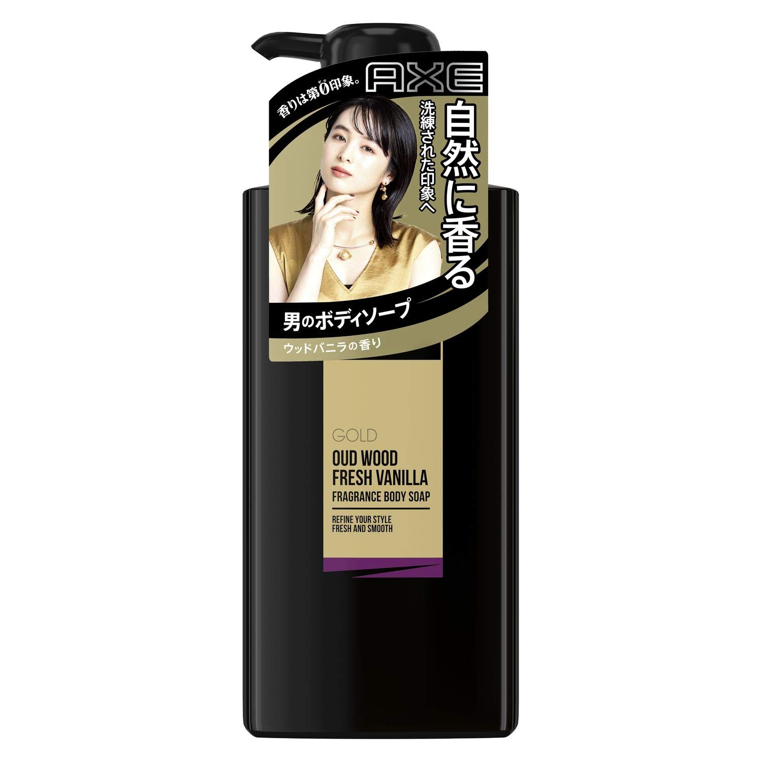 AXE(アックス) アックス ゴールド フレグランス ボディソープ ポンプ (ウッドバニラの香り) 400g ボディーソープ 上質なウッドバニラの香り 400グラム (x 1)その他