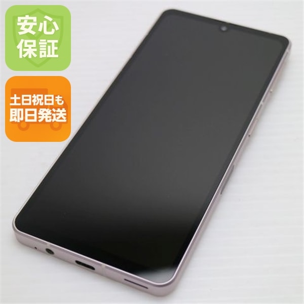 新品同様 SH-53C AQUOS sense7 ライトカッパー DoCoMo スマホ SHARP 即日発送 土日祝発送OK 67