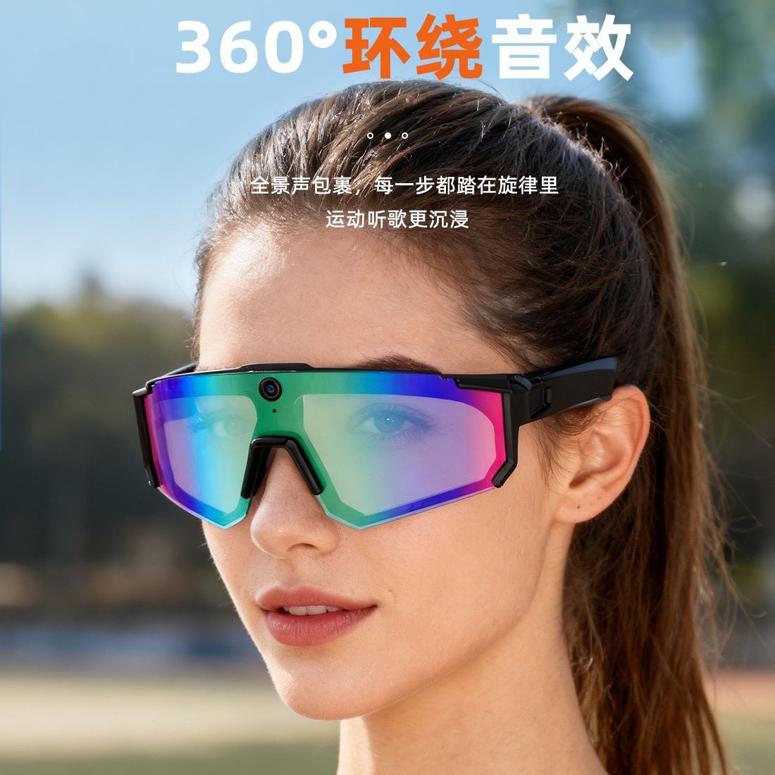 Ai スマートグラス屋外サイクリングゴーグル 800 ワットカメラ Hd 手ぶれ補正写真ビデオ音楽