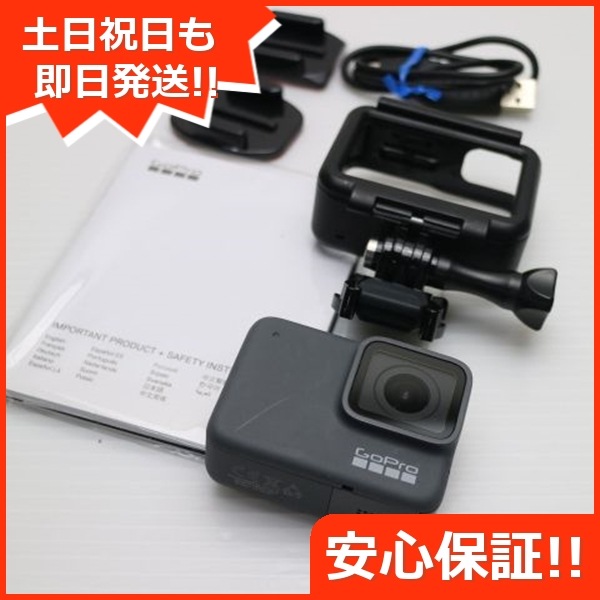 美品 GoPro HERO7 Silver デジタルビデオ 43