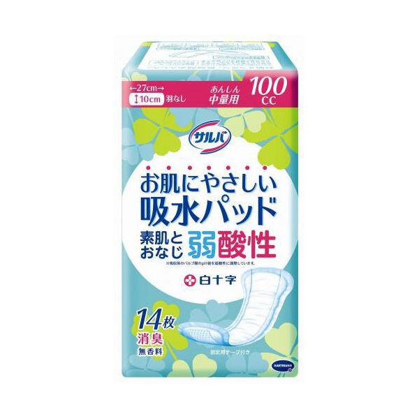 (まとめ) 白十字 サルバ お肌にやさしい吸水パッド 100cc 1パック(14枚) (×5セット)
