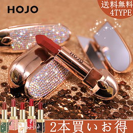 大人気REDリップラッカーVELVETティント/EGLIPS/唇にぴったり密着/レッドリップ/MLBBリップ/韓国コスメ/韓国NO1マット/ユチューバー hojo★大赤字♪♪♪口紅