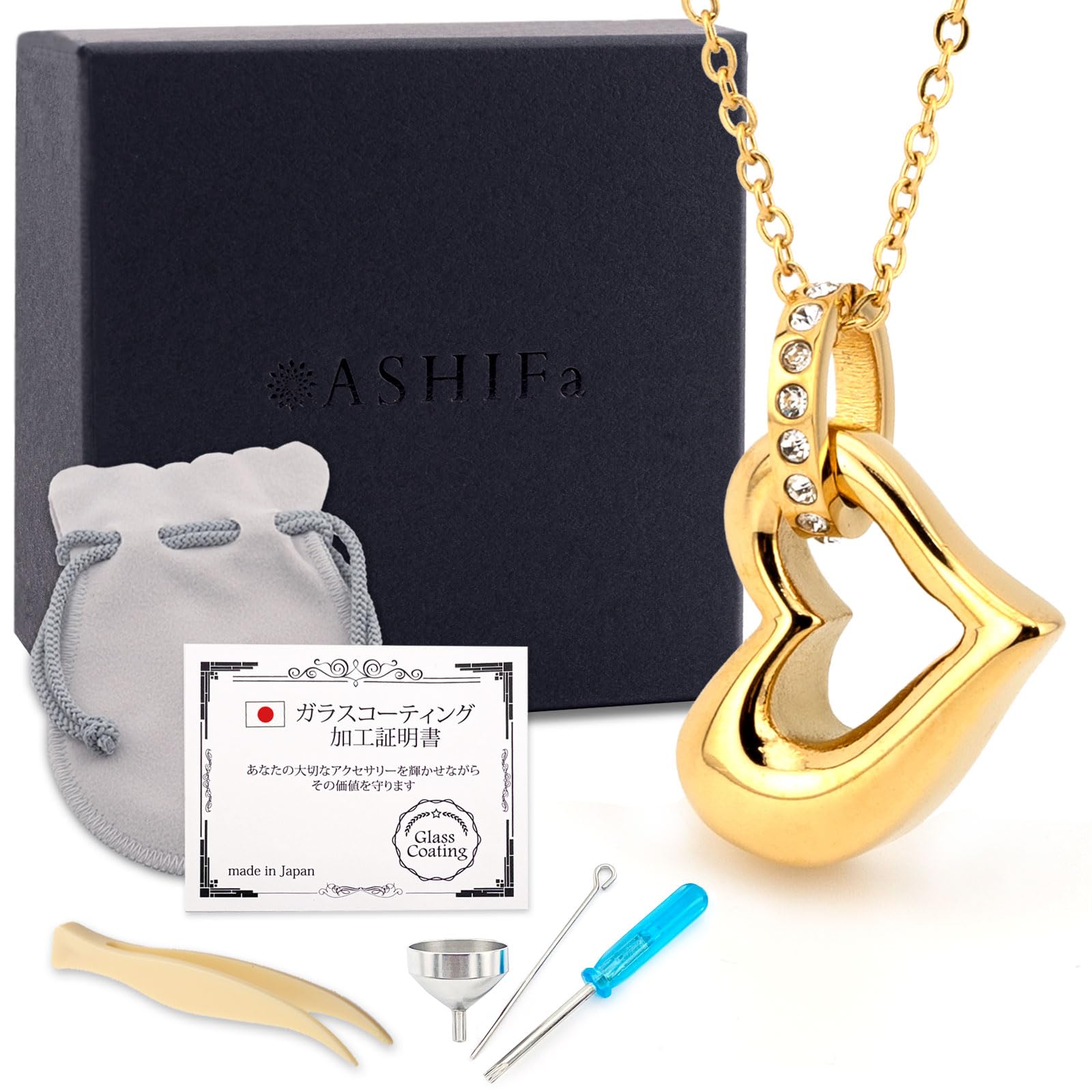 [ASHIFA] 正規品 遺骨 ペンダント ハート 手元供養 納骨セット付 金属アレルギー対応 安心 全3色 日本製 遺骨カプセル 遺骨入れ 遺骨 ネックレス 遺骨 アクセサリー ステンレス製 メモリ