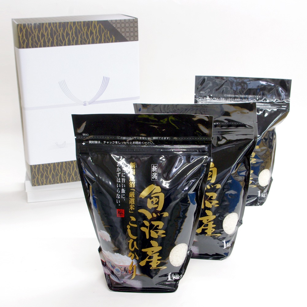 お米 2kg 贈答 白米 魚沼産コシヒカリ 精米 (1kgX2袋) / のし 弔事 結び切り / 法事のお返し