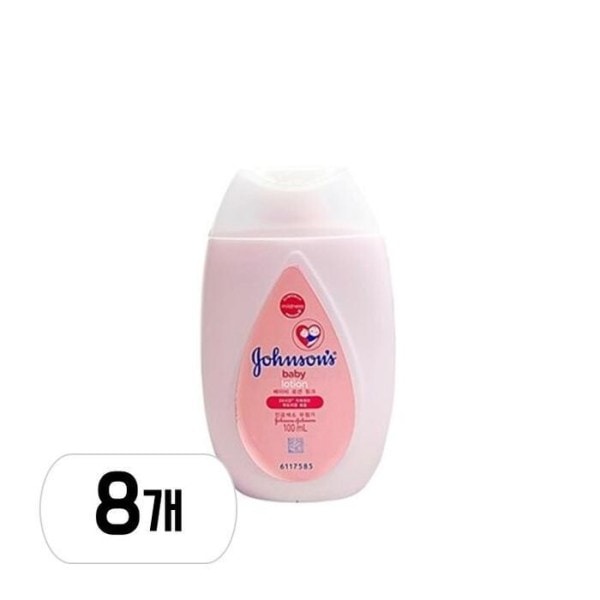 ジョンスンズ ベビーローション ピンク 100ml 8個