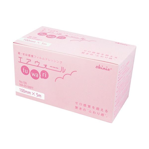 （まとめ）共和 skinix エアウォールふわり No.100 100mm5m MA-E5100FT 1巻 5セット