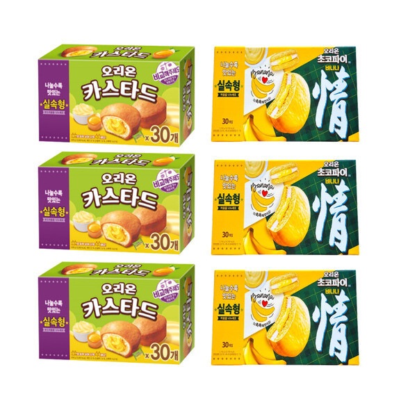 バナナチョコパイ 1110g 30個入り 3通+マスタード690g 30個入り 3通