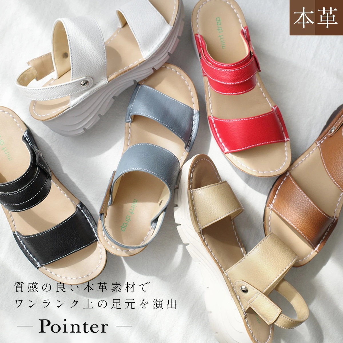 サンダル 軽量 軽い 歩きやすい 超軽量 本革 WAY ストラップ ミュール 履きやすい レディース ウエッジソール ブラック ホワイト ベージュ ブラウン レッド ブルー . . 春夏 天然皮革