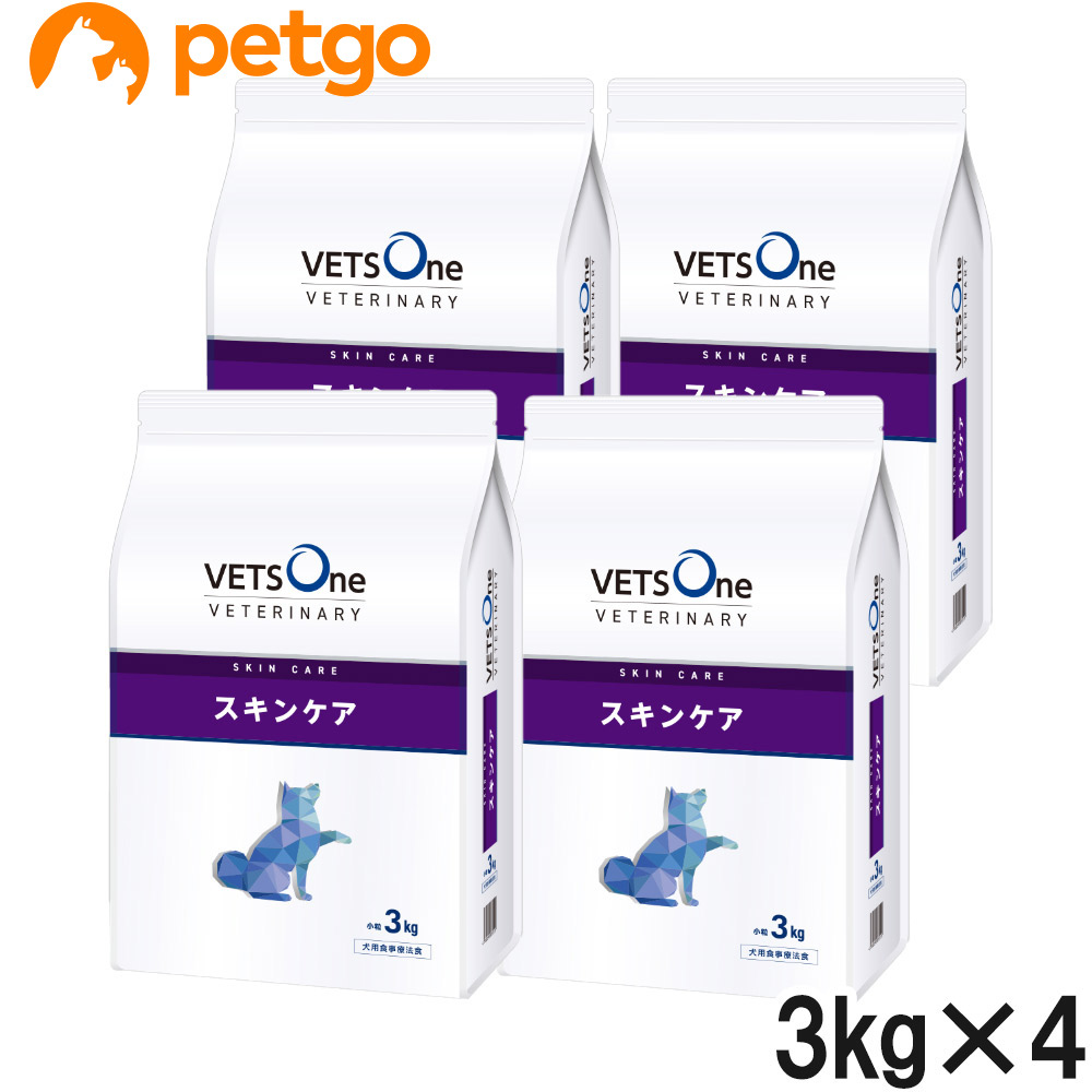 VETSOne 消化器ケア低脂肪 チキン小粒 3kg 犬用 ベッツワン