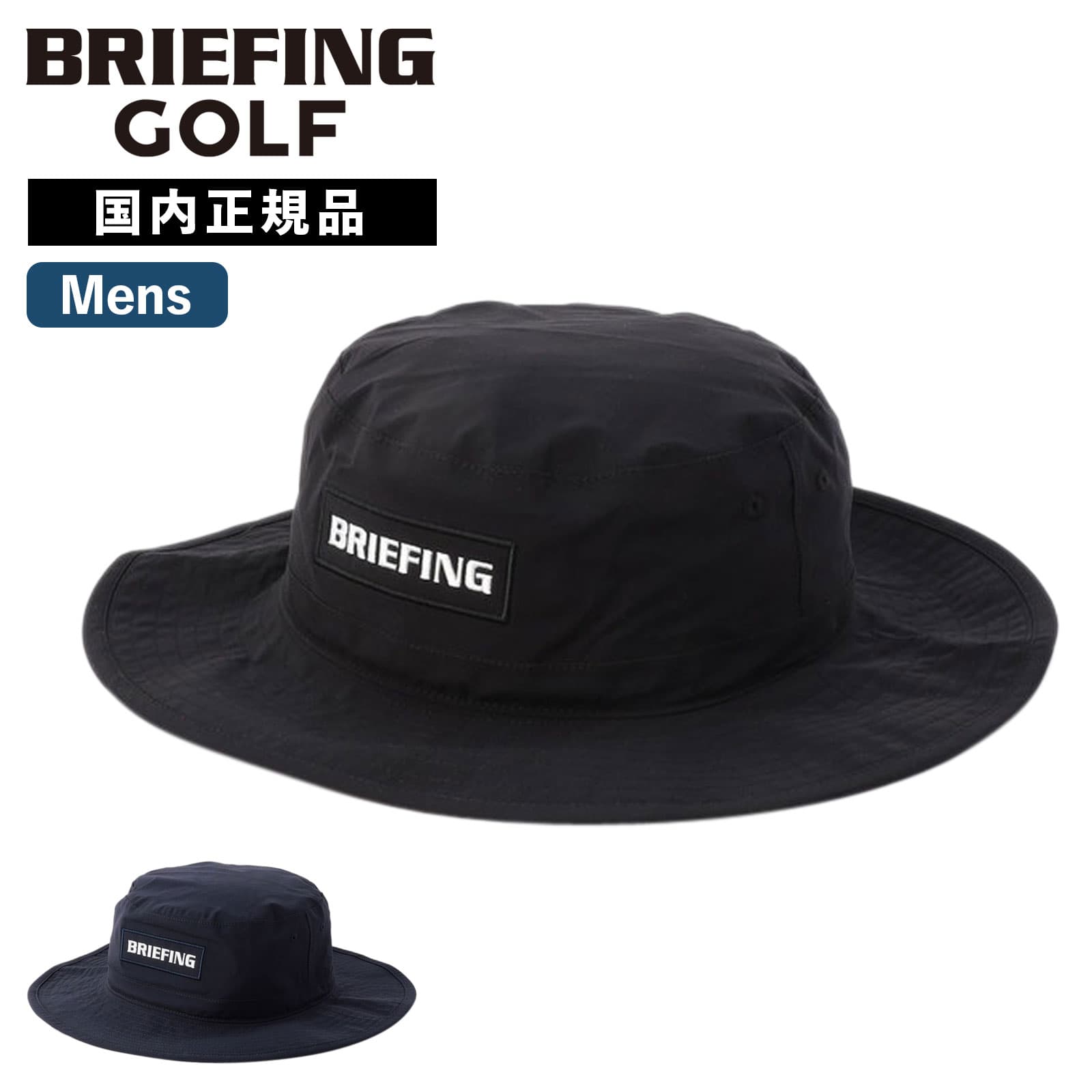 帽子 ハット バケットハット WATERPROOF WIDE HAT URBAN ATHLETE メンズ ブランド ゴルフアクセサリー おしゃれ 日よけ 通気性 アウトドア レジャー