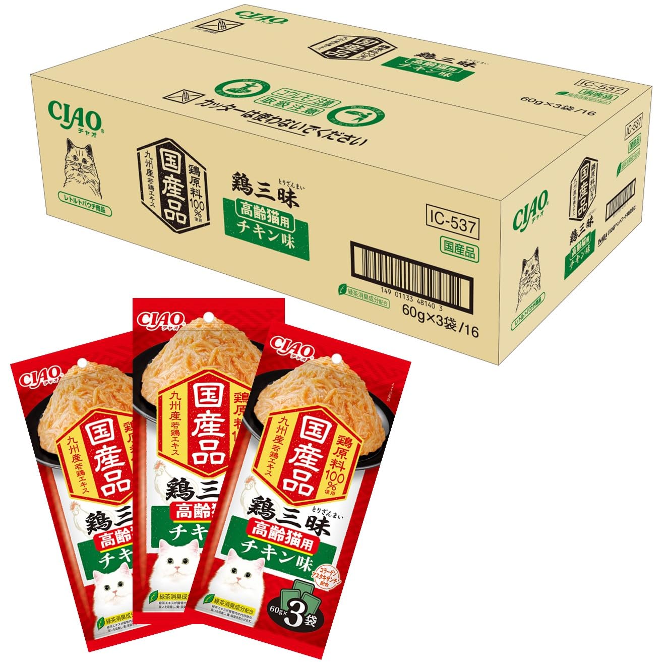 鶏三昧 高齢猫用 チキン味 60g×3袋×16個 (セット) 猫用 ウェットフード