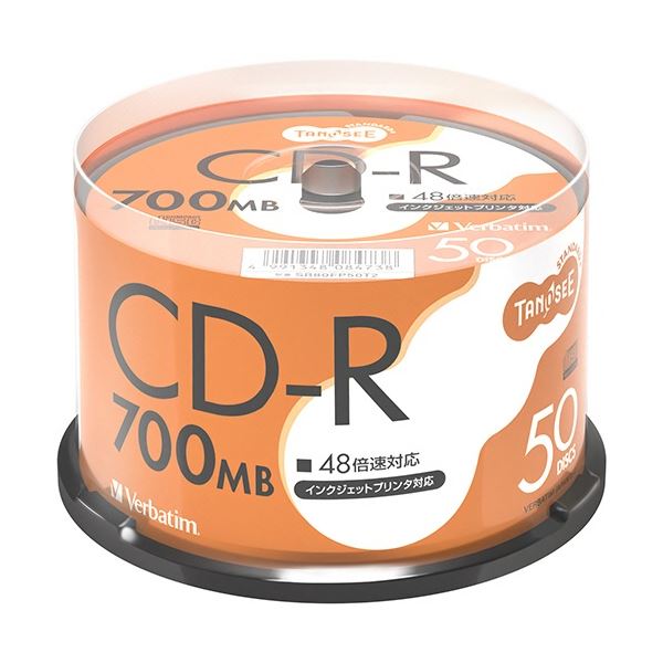 (まとめ) TANOSEE バーベイタム データ用CD-R 700MB 48倍速 ホワイトプリンタブル スピンドルケース SR80FP50T2 1パック(50枚) (×3セット)