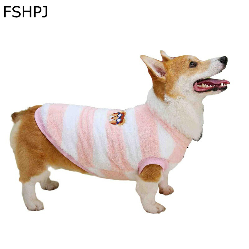 犬の服 ボアジャケット ロープハング セーター 秋冬 防寒 袖なし ストライプ 縞柄 暖かい 可愛い 小型犬 中型犬 犬 服 冬 厚手 あたたかい お出かけ 部屋着 猫 服 ペット服 防寒 伸縮性 ド