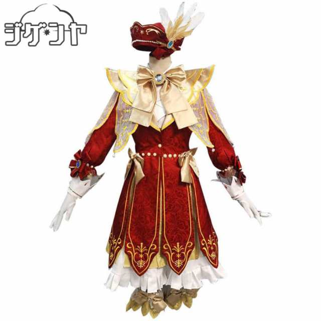 【急速出荷】最低価!格!IdentityV 第五人格　ナルキッソス　画家　エドガー・ワルデン　コスプレ衣装