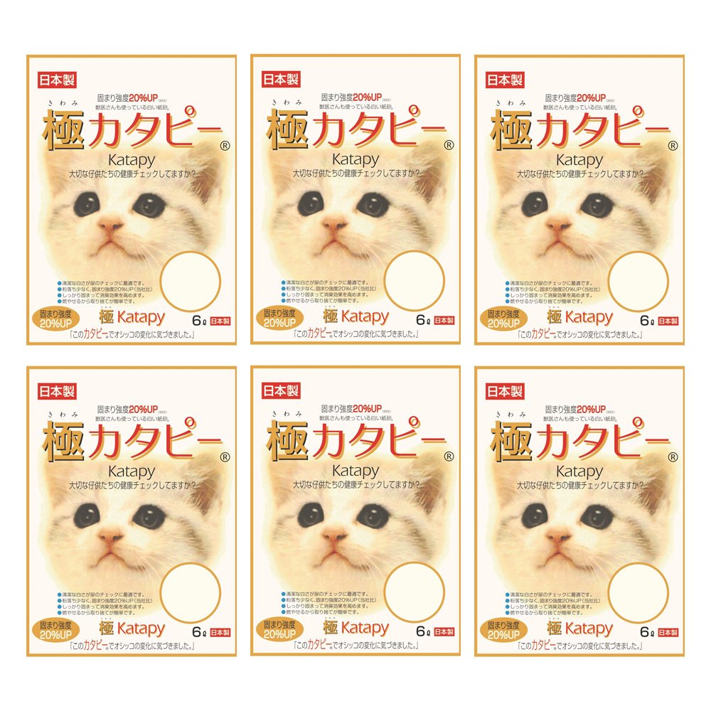 猫砂　獣医さんも使っている白い紙砂　極カタピー　６Ｌ　X６個　お一人様１点限り　ＣＲＣ30―14―20―20―00 5,613円