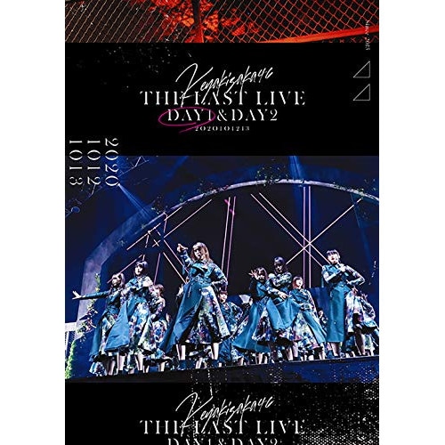 欅坂46 ／ THE LAST LIVE -DAY1-(通常盤)(Blu-ray Disc) (Blu-ray) SRXL-313