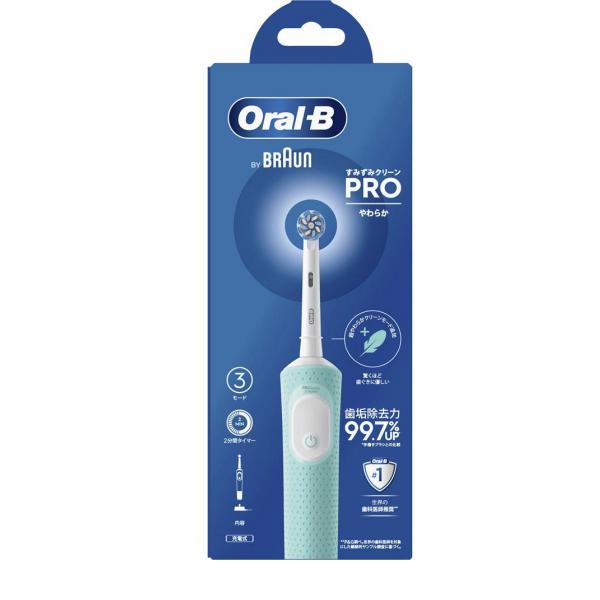 オーラルB すみずみクリーンPRO やわらか 電動歯ブラシ 1本入