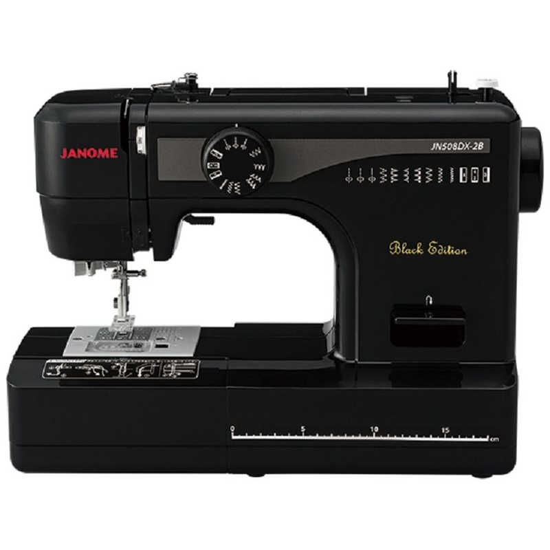 ジャノメ　電動ミシン 記念モデル ブラック フットコントローラー付　JN508DX-2B