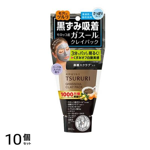 TSURURI ツルリ 黒ずみ吸着 ガスールパック 150g 10個セット