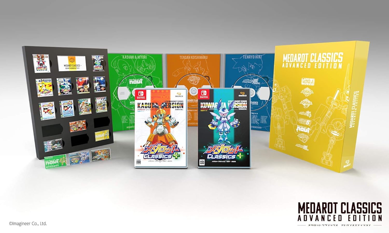 新品 Switch メダロット クラシックス プラス アドバンスエディション / ゲーム