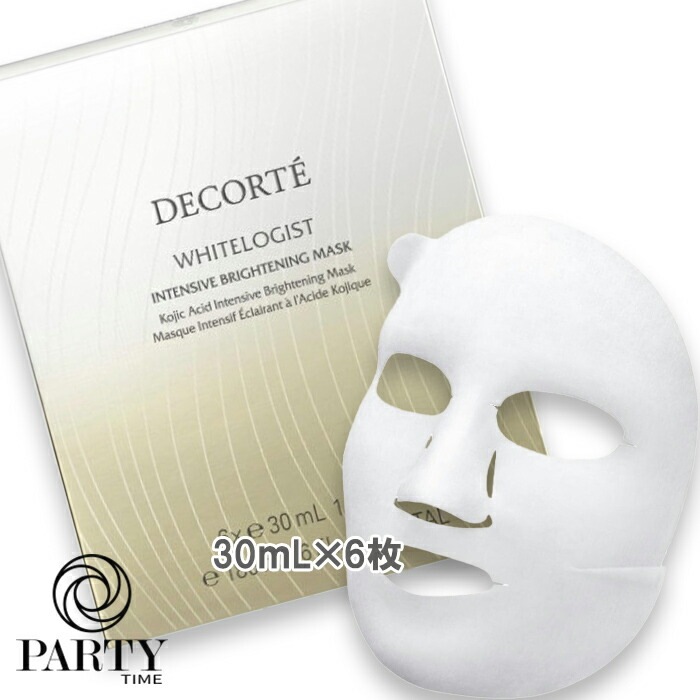 COSME DECORTE ホワイトロジスト インテンシブ ブライトニングマスク［医薬部外品］30mL×6枚入 2026年1月16日より順次発送