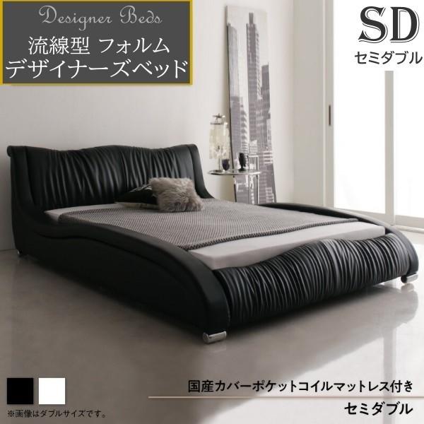 ワイさん専用アイリスオーヤマ エアリーマットレス ハイグレードモデル　セミダブル マットレス｜製品ラインアップ｜エアリーマットレス｜アイリスオーヤマ