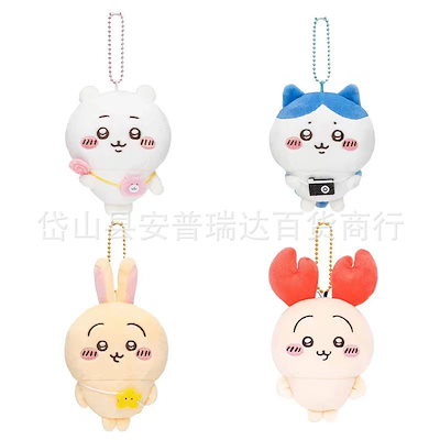 レア billlie チャンピオンショー mc ツキ トレカ 【公式通販】