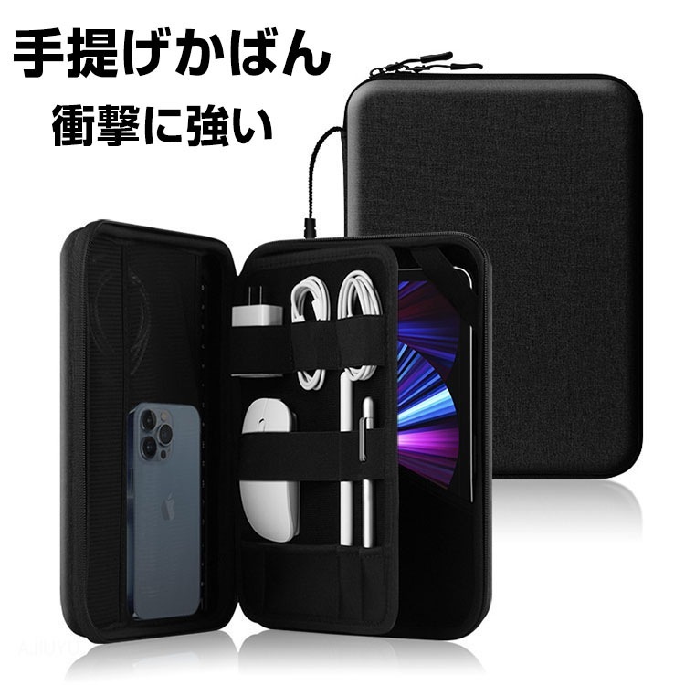 アップル Apple iPad Pro 13インチ iPad Air 13インチ 2024モデル iPad 12.9インチ Galaxy PD-MMS5864
