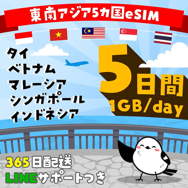 X▼ 海洋アジア 旅行人ノート タイ南部 マレーシア シンガポール インドネシア 旅行人ノート4 *海洋アジア - 旅行人