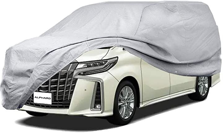 互換品 ボディーカバー SUV 4層構造 裏起毛タイプ 自動車カバー 車体カバー 525x188x160cm(シルバー, 525x188x160CM)