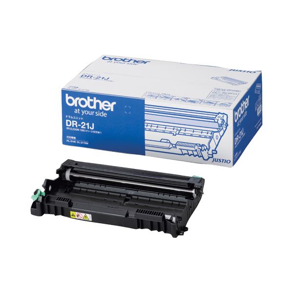 (まとめ）ブラザー BROTHER ドラムユニット DR-21J 1個(×3セット)